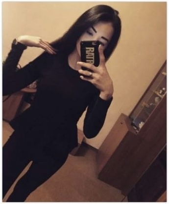Галина