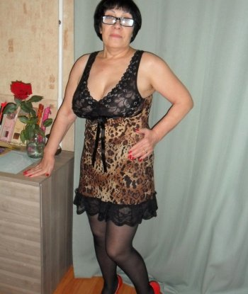 Варвара