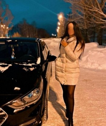 Валентина
